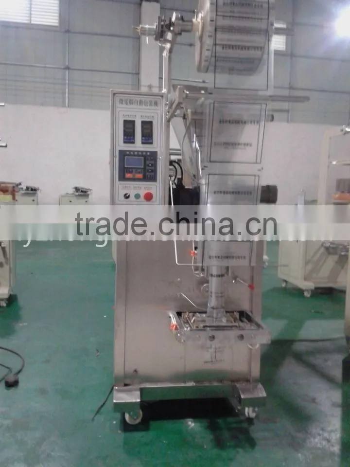 ZLP-450 type 100g-1Kg High quality Automatic Powder Packing Machine