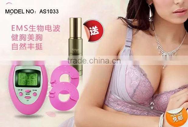 female breast massager