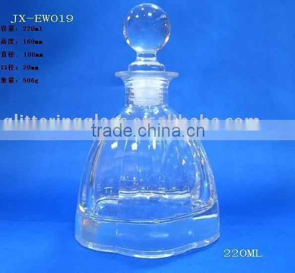 220ml reed diffuser glass bottle