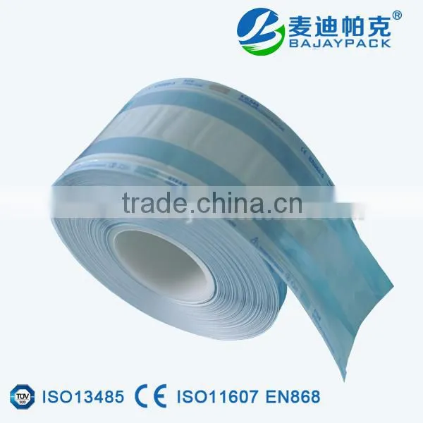 Heat Sealing Sterilization Gusseted Reel on Website