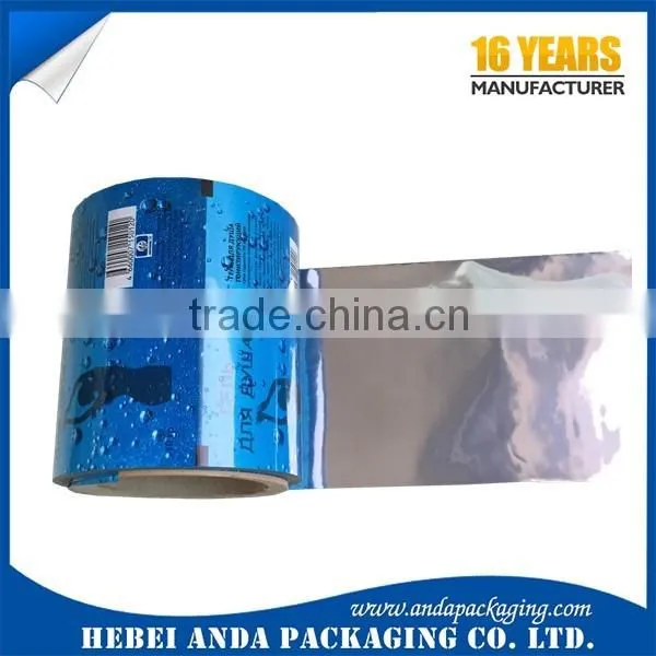 customized cashew nuts packaging material/food packaging for nuts/plast wrap film roll/seeds bags