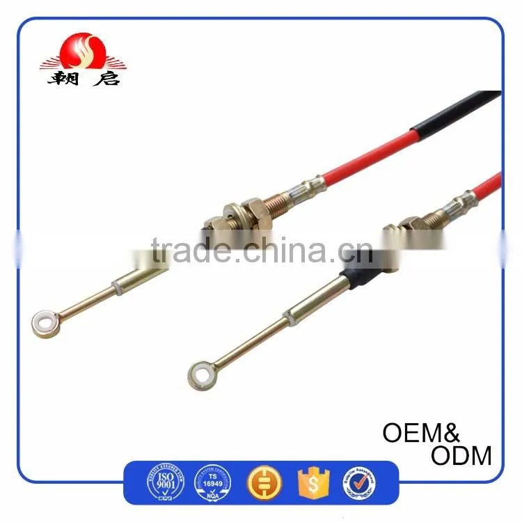 China Vehicle Control Cable Factory Supply Top Quality Custom Auto Gear Shift Cable