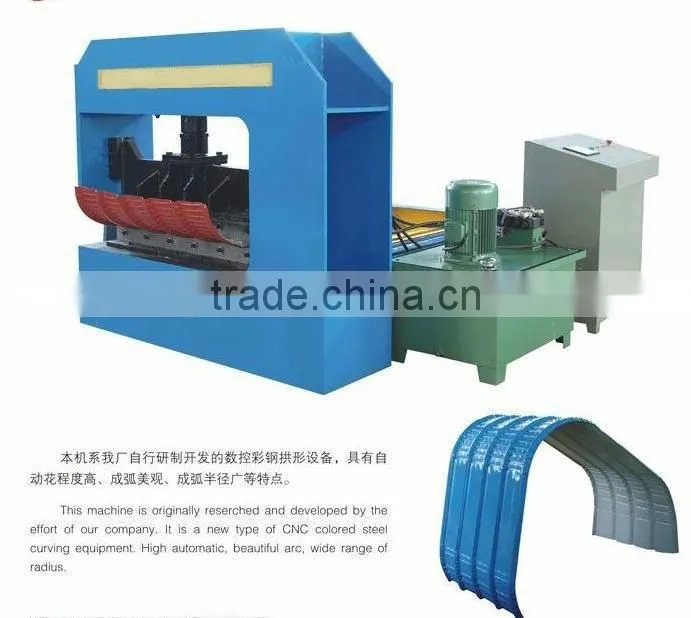 Auto curved and crimping machine
