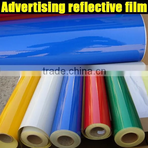 good quality advertisement grade reflective film
