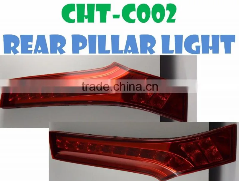 BODY KIT LED Tail Rear For HONDAA FIT Signal REAR Pillar Light