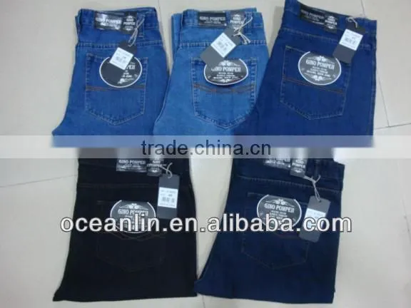 new style plus size pants & jeans for men
