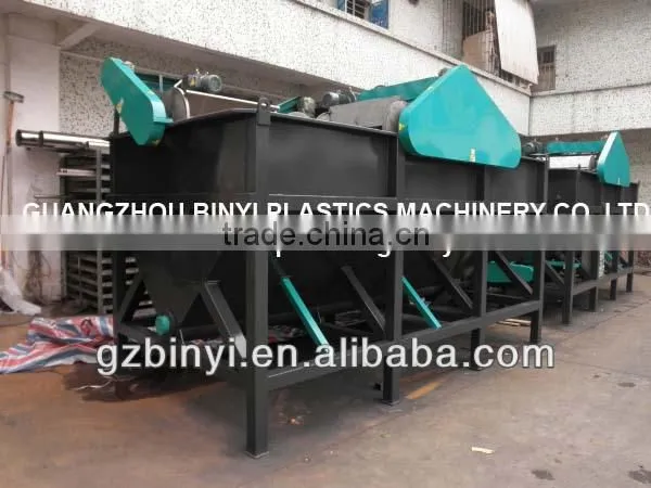PET flakes,PP, label, sinked& floating plastic separator &separating tank plant