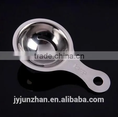 Stainless Steel 304 egg separator with low price --- Junzhan Stainless Steel Factory