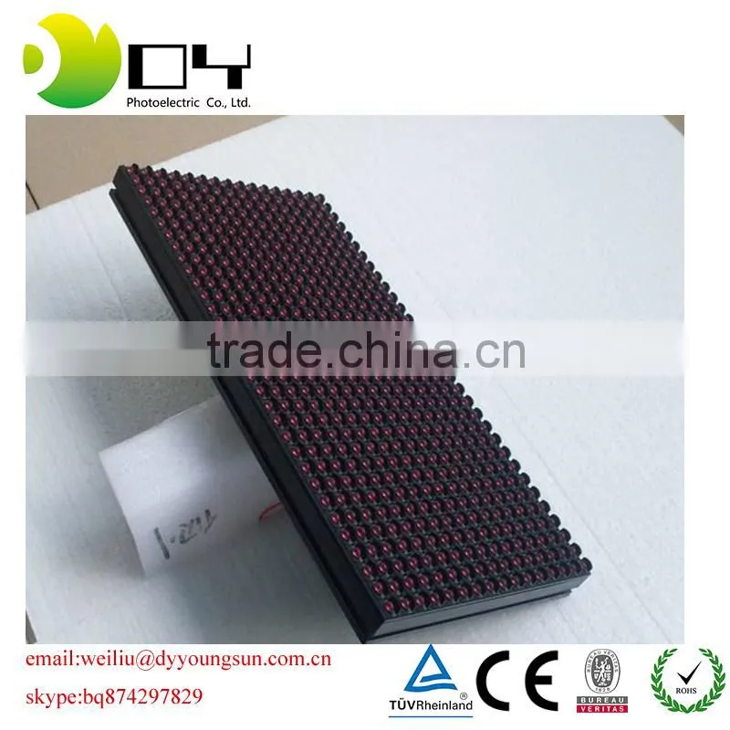 led module display screen oudoor