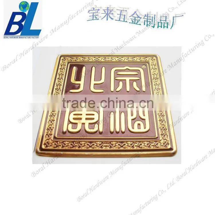 Top quality metal wine logo with printing