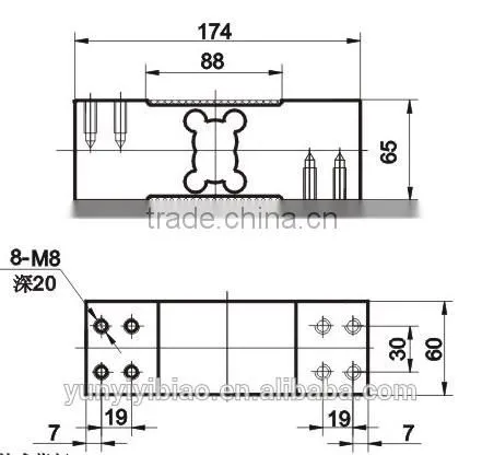 Miniature Load Cell Weight Sensor