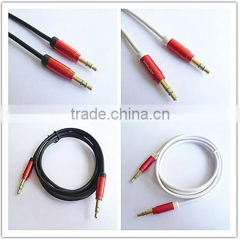 audio dc power cable
