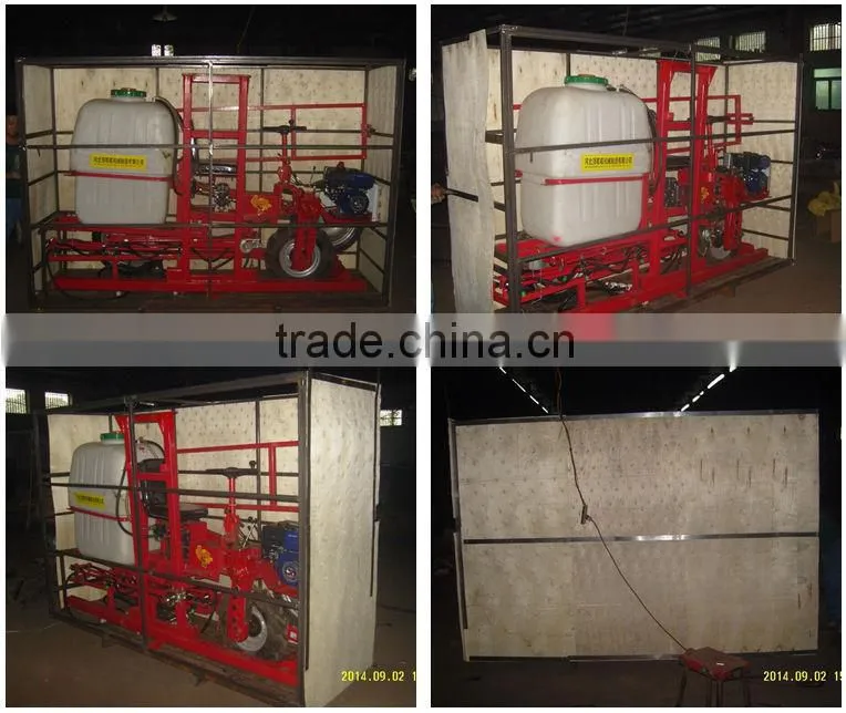 self-propelled agricultural boom sprayer for small and middle fram