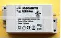 12V 1A LED driver