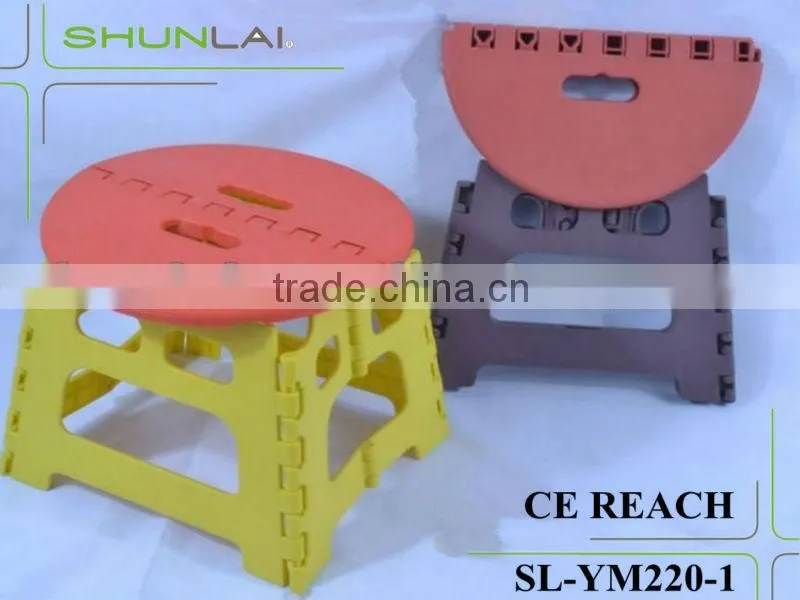 2013 Modern Round Plastic Stool