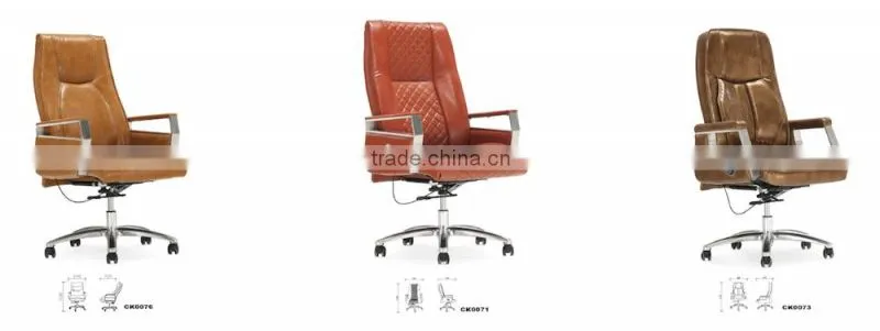 Leather office desk chair GZH-CK0076