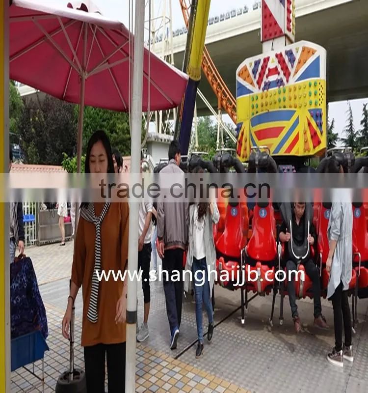 outdoor amusement rides cheap swing big pendulum sale
