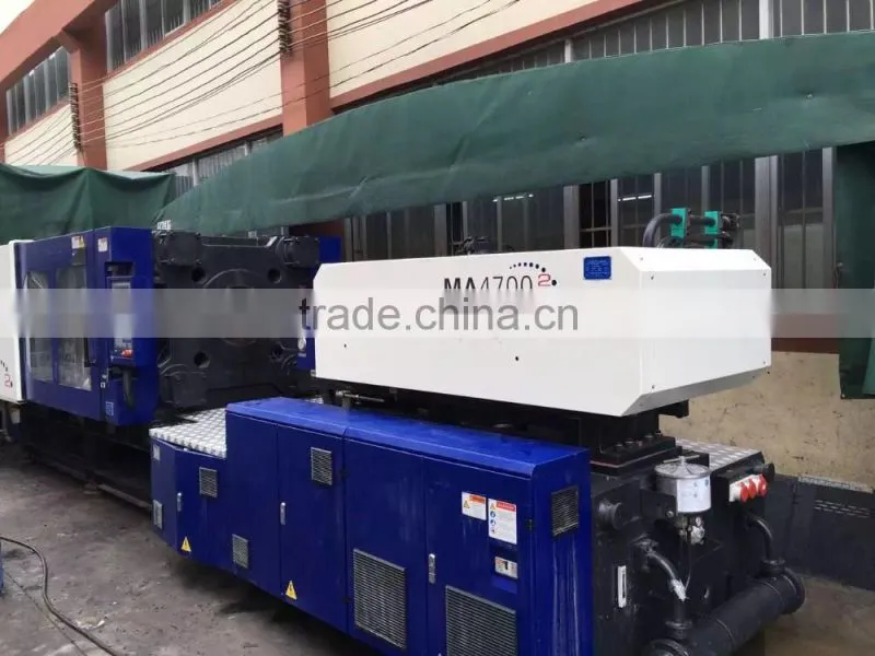 used Haitian plastic bucket machine 600T, 800T, 1000T, 1300T, 1600T
