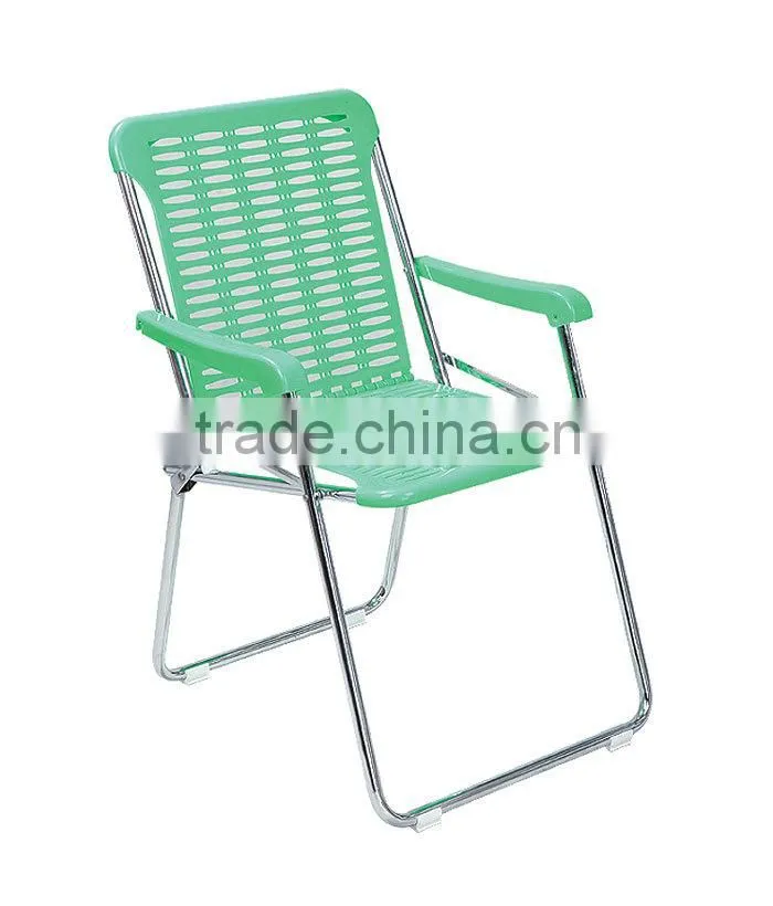 leisure folding leisure chair with arms1080