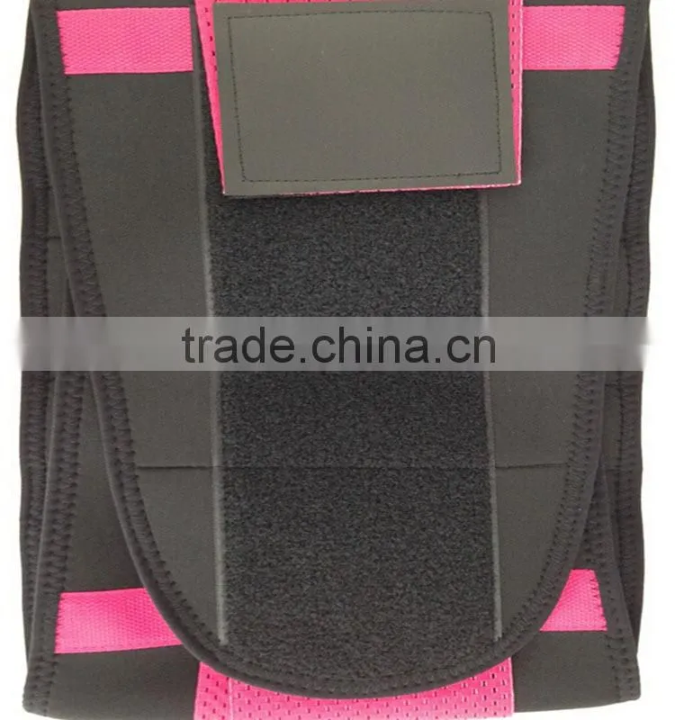 new 2015 china aofeite Y018 adjustable lumbar support elastic waist trimmer belt for men & women as seen on tv