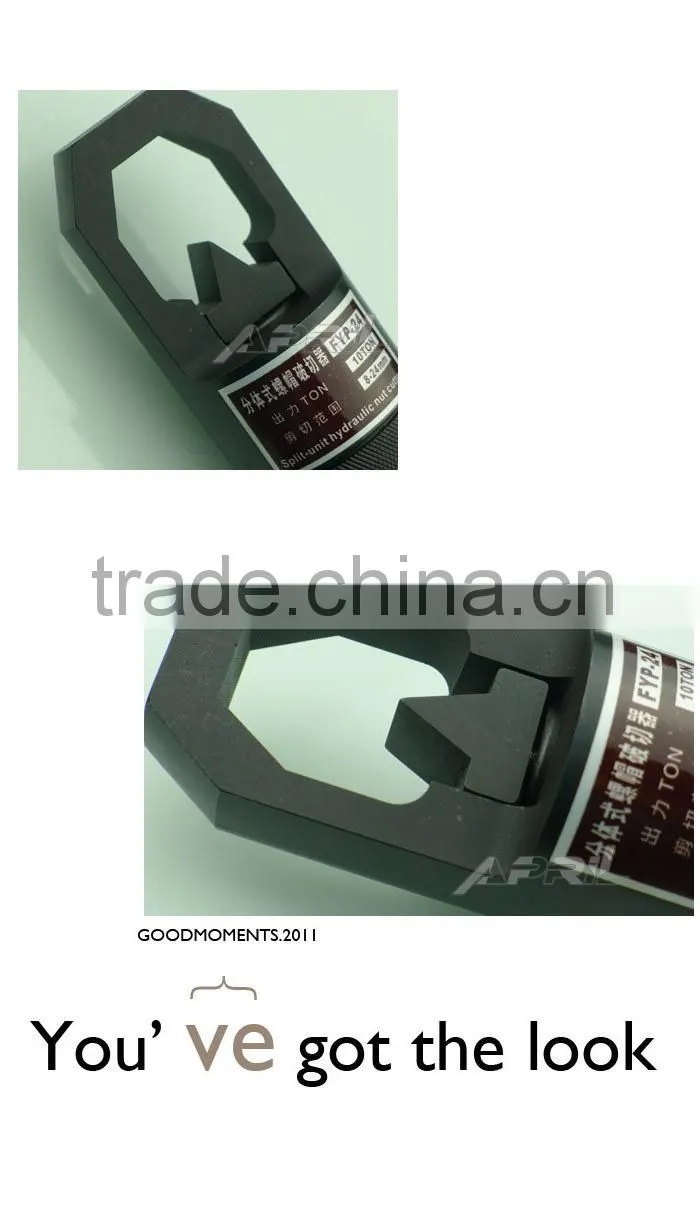Nut Splitter FYP-24