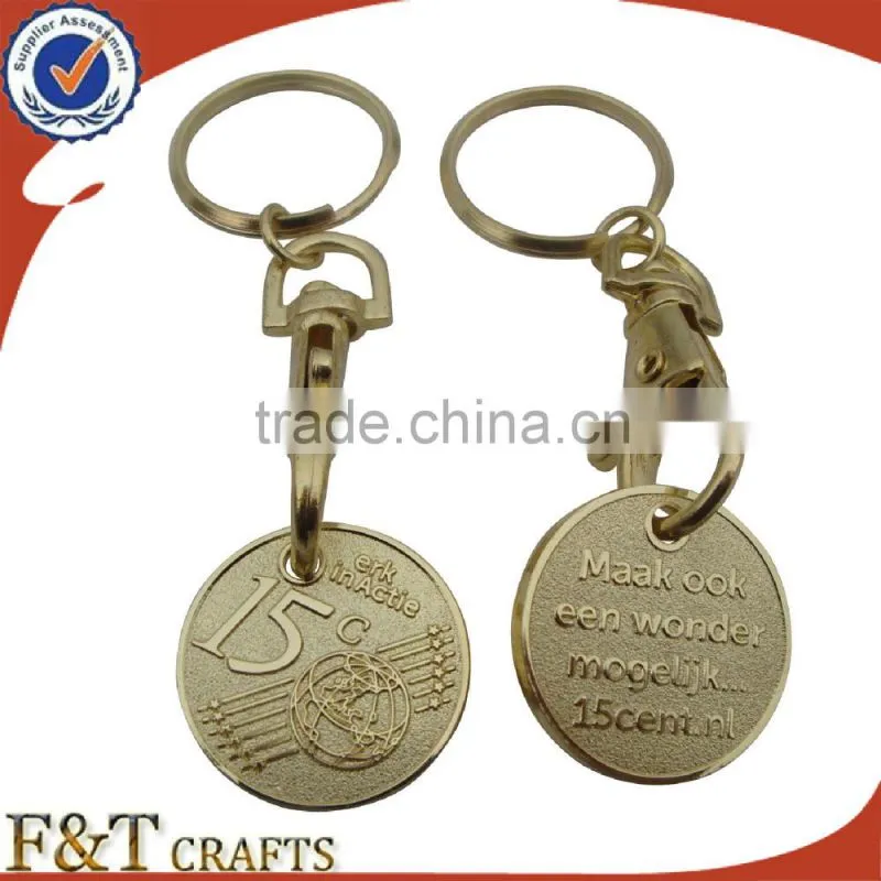 High quality soft enamel two side trolley coin/shopping trolley coin lock/trolley coin keychain