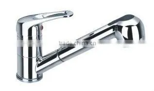 Single Lever Kitchen Mixer