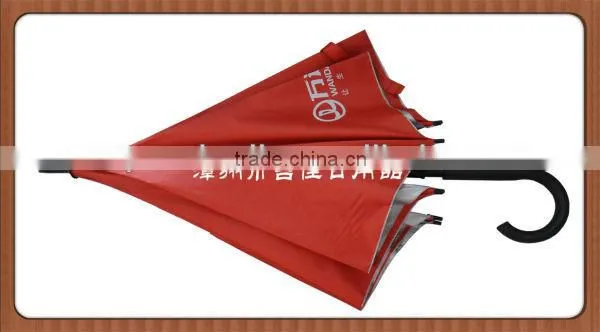 WDJ-27UV 27inch uv protection j handle straight umbrella