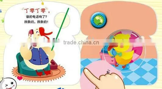 Interesting kids learning toy, best music books gift,can be used with talking pen