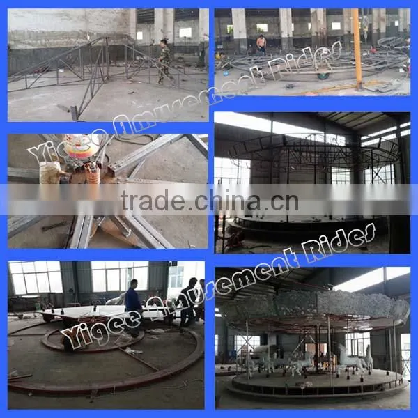 fun fair ride for sale 16 seats carousel
