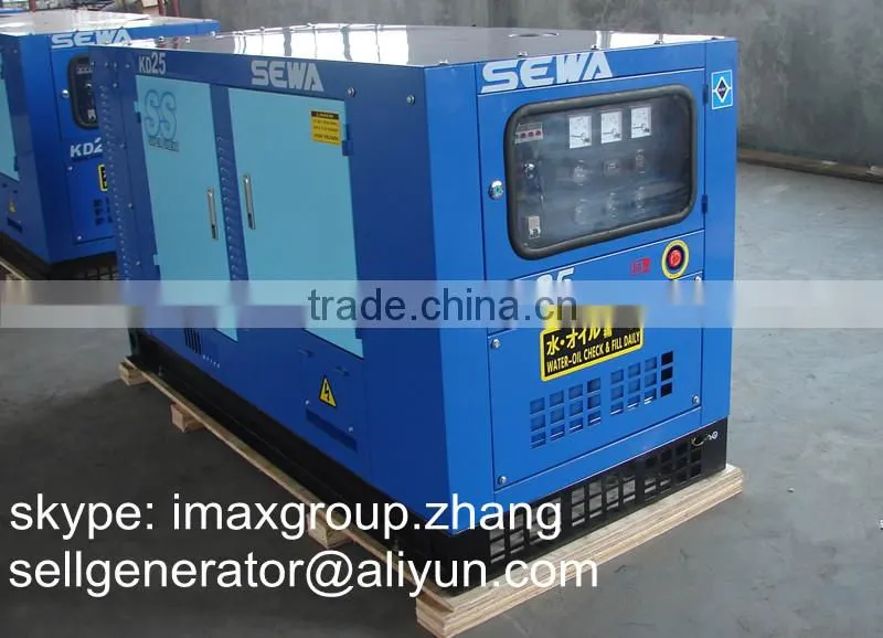 30kw diesel generator prices