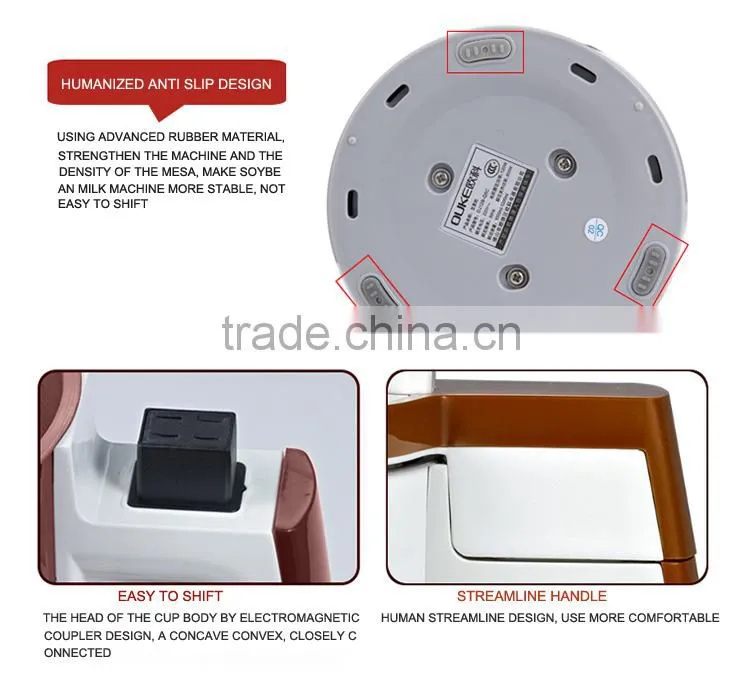 OUKE soybean milk machine 110V or 220V large capacity soybean milk machine automatic intelligent household soybean milk machine