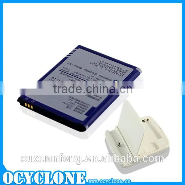 EB595675LU external backup battery for samsung galaxy note 2