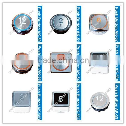 Elevator Push Buttons Elevator Buttons elevator parts