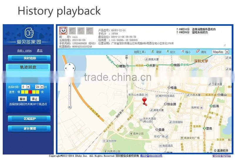 2015 New Arrival Smart GPS kids Tracker With long standby battery For Anti-lost