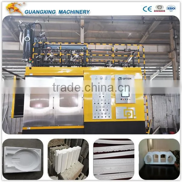 EPS Shape Moulding Machine