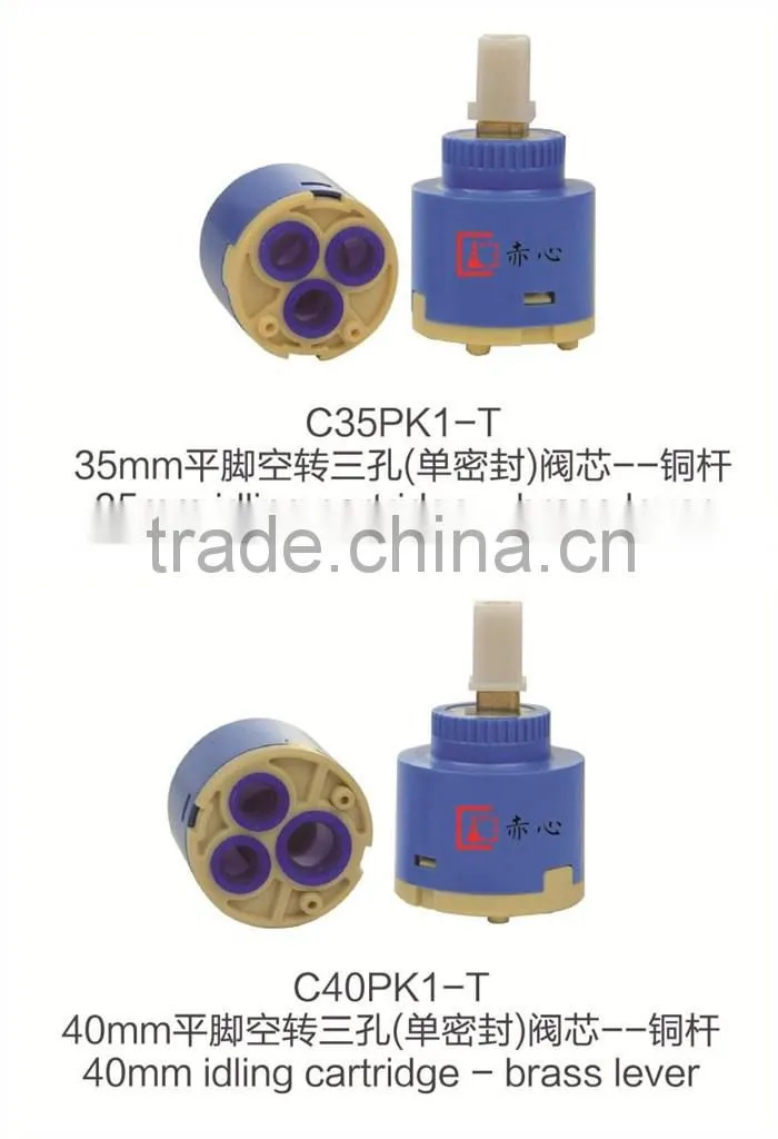 lever brass ceramic disc cartridge with or without distributor