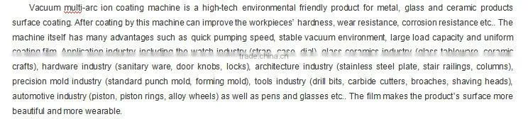 Vacuum multi-arc ion coating machine
