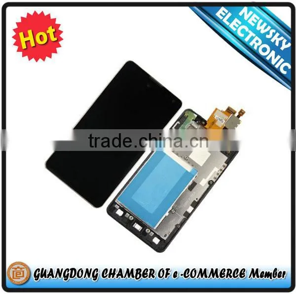 Wholesale cheap price for lg e975 glass with high quality