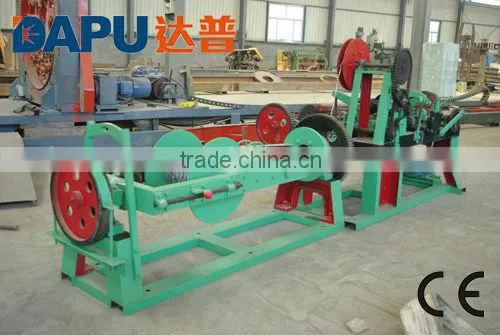 high speed barbed wire machine(manufacturer)