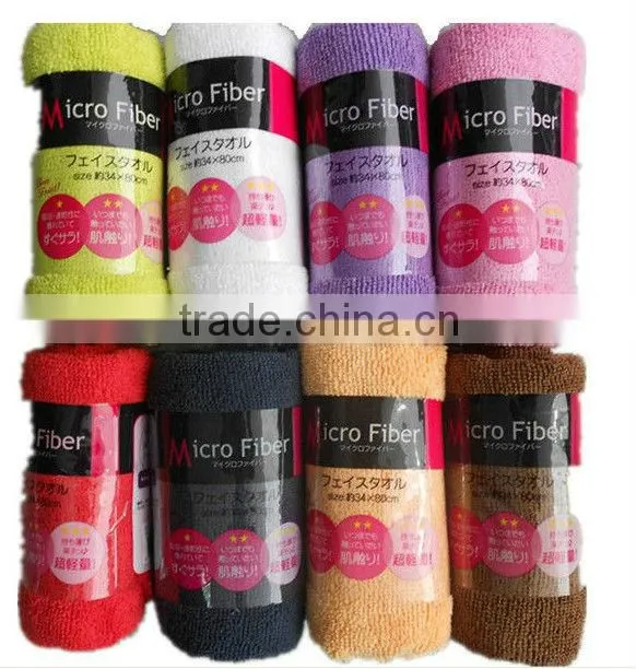 microfiber cleaning cloth in roll