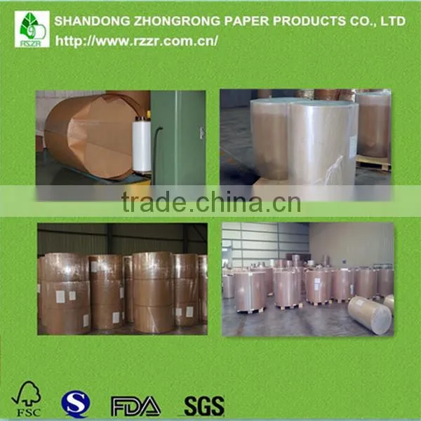 alu. foil paper for juice powder packing