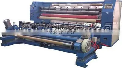 Filter cloth slitting machine(YM04E)