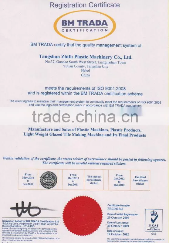 micro-spraying garden hose reel machinery alibaba webside