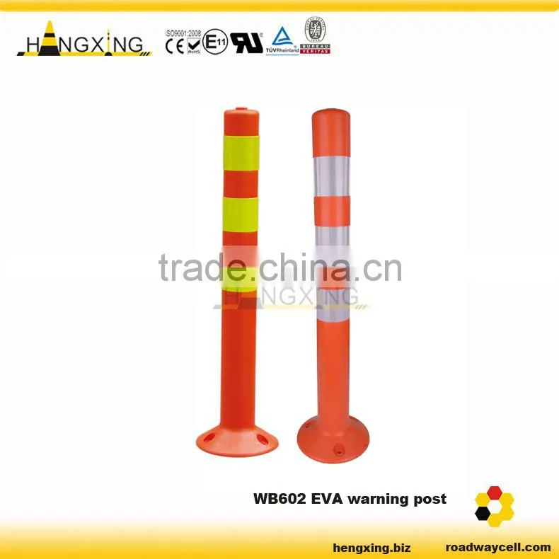WB602 reflective flexible warning parking post