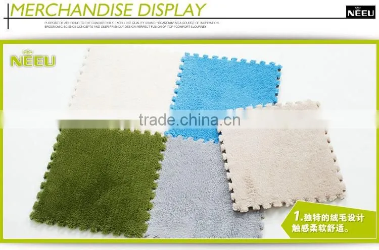 eva foam household plush mat