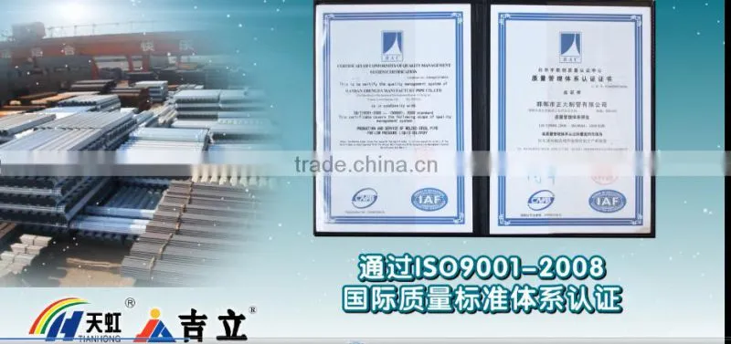 API 5L Q235B SSAW/Submerged Arc Welded Mild Steel Pipe for pilling,oil,water transmission
