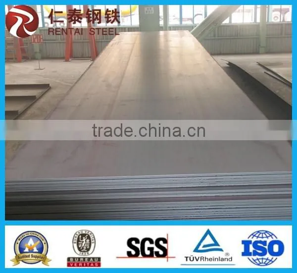 hot rolled steel coil in sheet