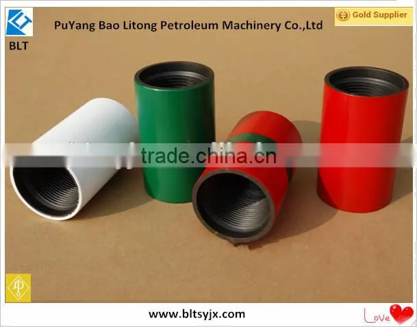 Top quality API 5CT&5B 2 7/8" steel threading coupling N80