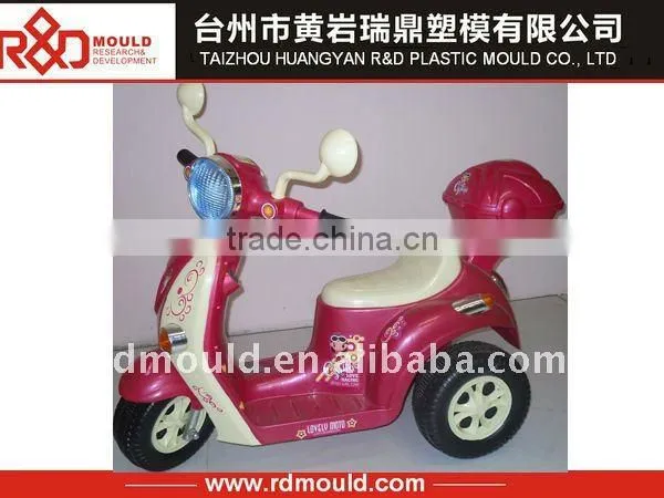 plastic baby Carrier mould